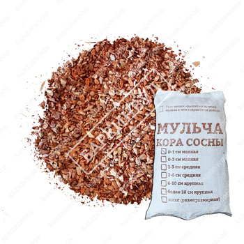 Кора сосны 0-1 см (гумус) 60 л